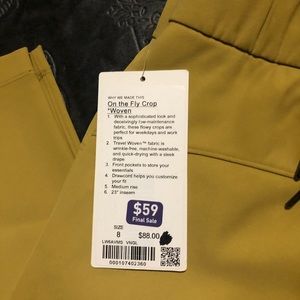 On the fly pants! Antique gold!